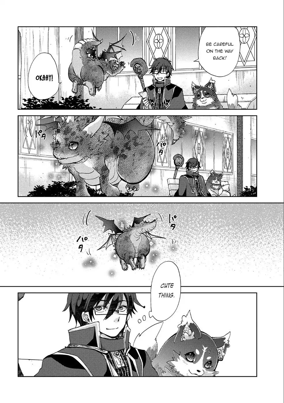 Yuukyuu no Gusha Asley no, Kenja no Susume Chapter 18 16